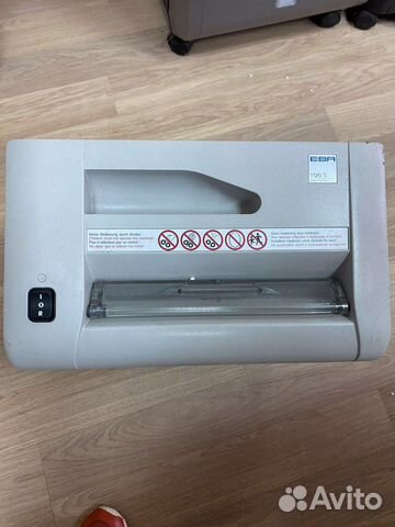 Шредер для бумаги