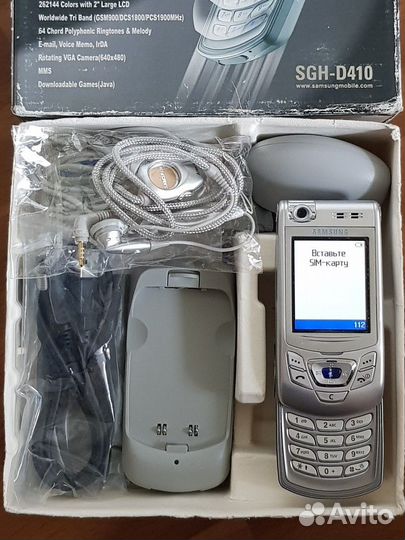 Samsung SGH-D410