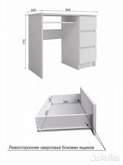 Письменный стол мори мс-6. Графит