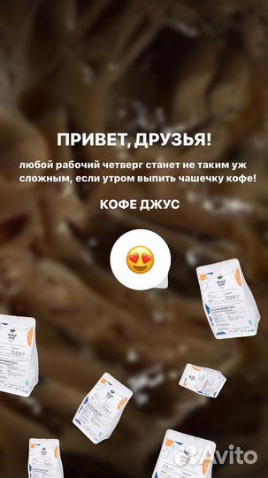 Смм менеджер/маркетолог