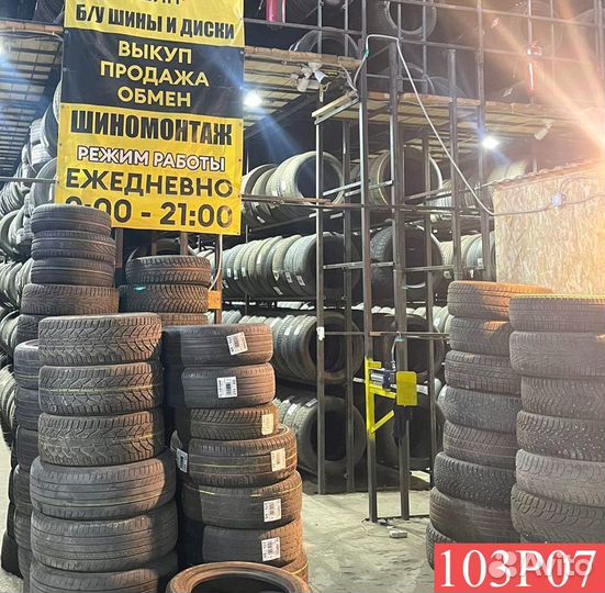 Nokian Tyres Hakkapeliitta 8 255/55 R18 107P