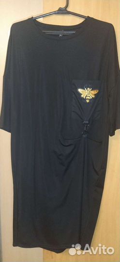 Платье 50разм