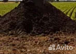 Плодородный чернозём, земля, торф, навоз