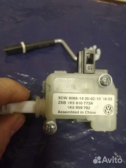 Фиксатор крышки бензобака фольксваген джетта 5