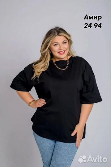 Футболка 56р до 66 размер