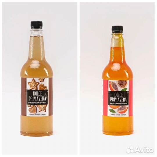 Сиропы Primavera 1л, пэт(для Кофе и Коктейлей)