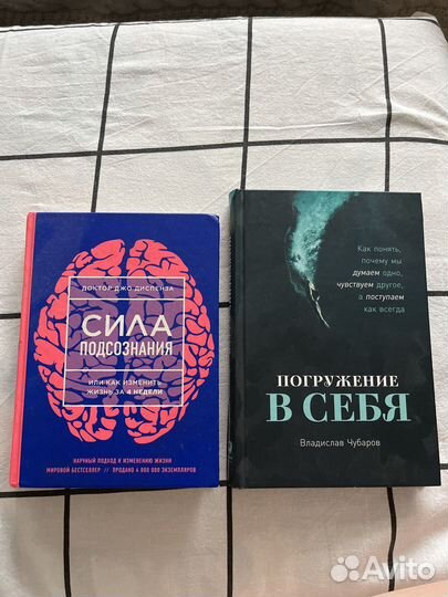 Продам книги