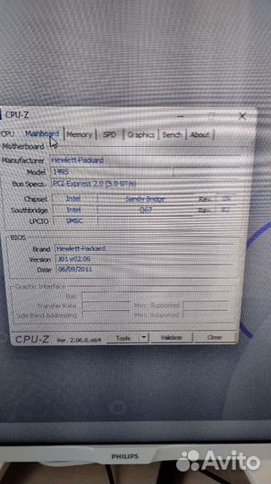 Hp Compaq elite 8200 sff pc