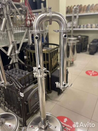 Самогонный аппарат