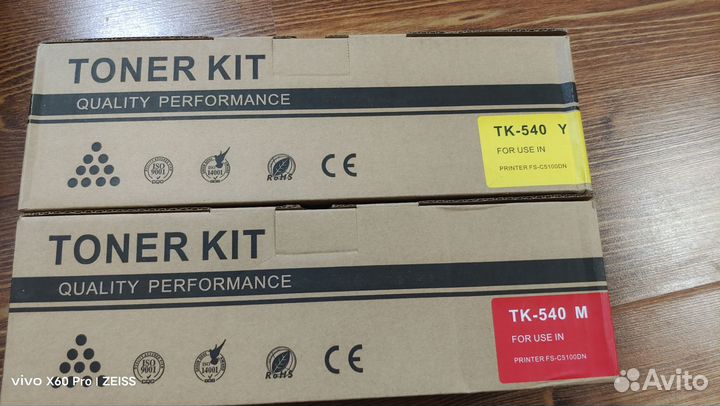 Для Kyocera FS-C5100DN тонер картриджи TK-540 M-Y