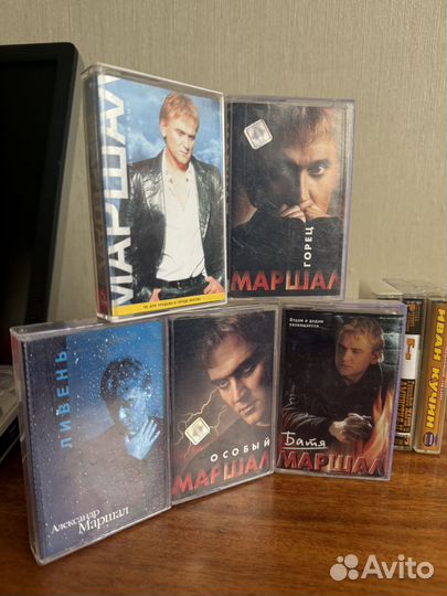 Аудиокассеты Александр маршал и шансон Кучин