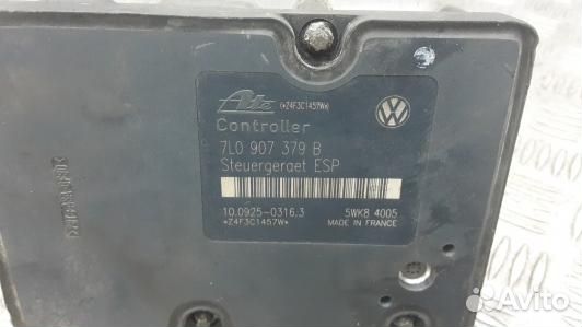 Блок ABS porsche cayenne 1 (ZPH02KW01)