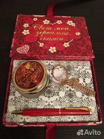 Подарочные наборы для девочек