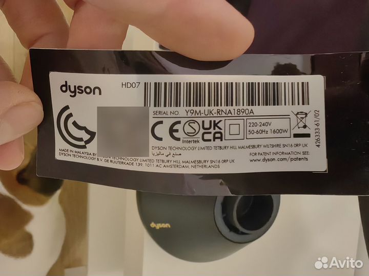 Фен dyson supersonic HD07