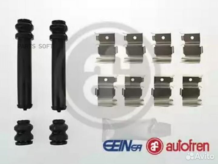 D42629A Seinsa Autofren Ремкомплект дисковых тормо