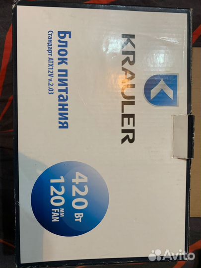 Блок питания