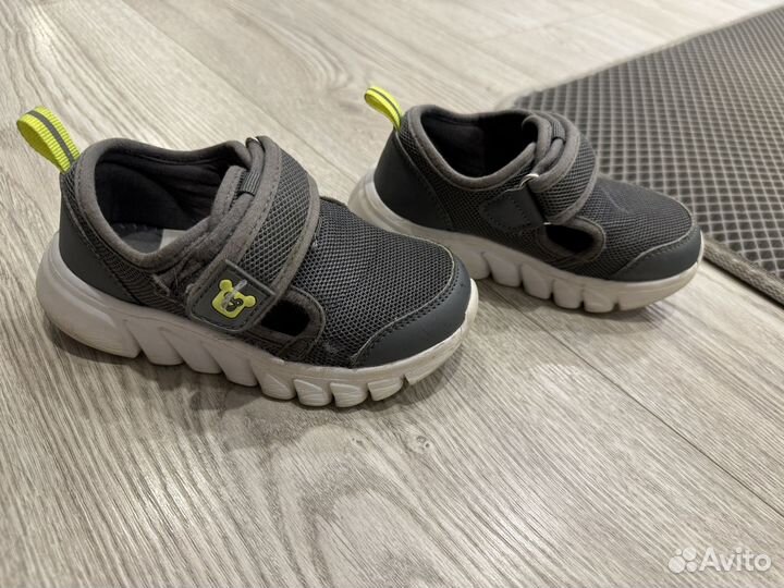 Кроссовки для мальчика 26 размер