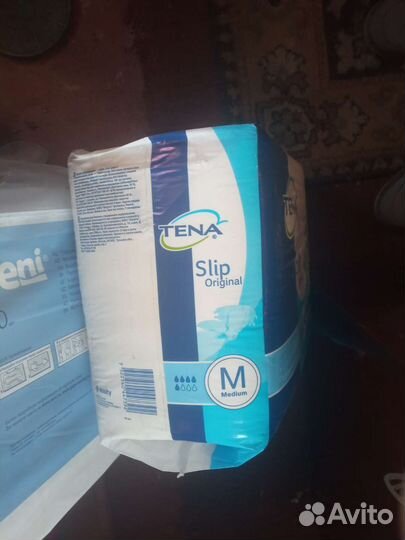 Средства гигиены памперсы взрослые