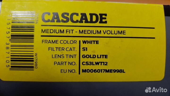 Маска горнолыжная