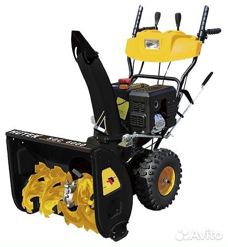 Снегоуборщик