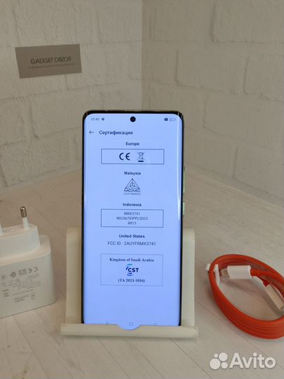 realme 11 Pro+, 12/512 ГБ