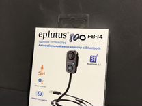 Eplutus Bluetooth-адаптер автомобильный FB-14