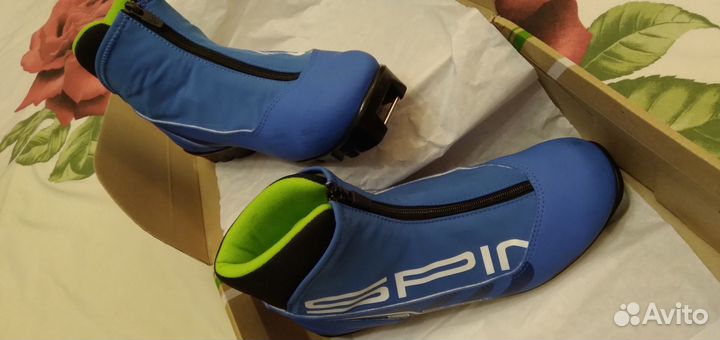 Лыжные ботинки