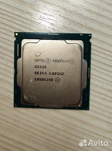 Процессор Intel Pentium G5420 3.8 GHz