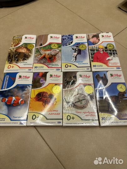 Карточки мир на ладошке