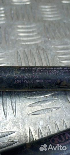 Амортизатор багажника Kia Ceed универсал 1.6 G4FC