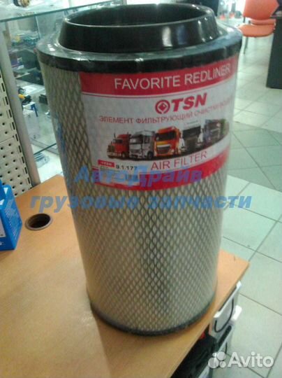 Фильтр воздушный MAN TGA LX1024 91177