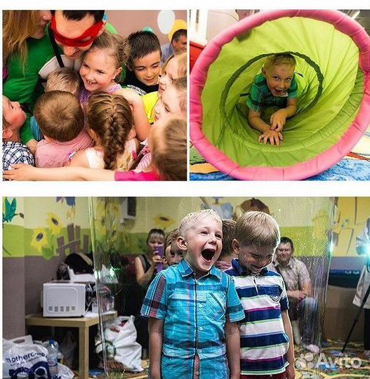 Детский аниматор на праздник день рождения ребёнка