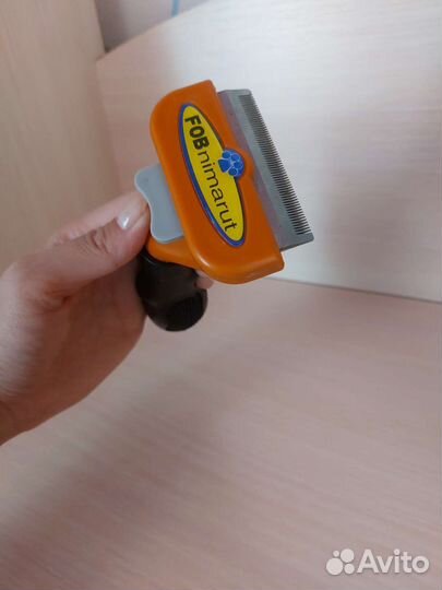 Фурминатор для животных