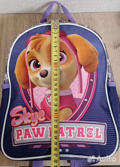 Рюкзак детский Щенячий патруль Скай оригинал