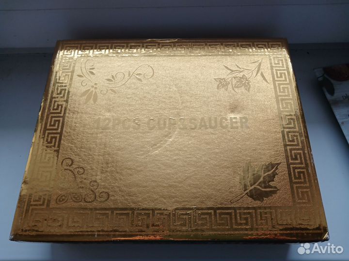 Кофейный сервиз