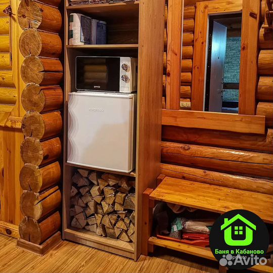 Русская баня на дровах, место для пикника