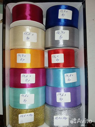 Лента атласная и декоративная