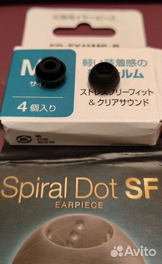 Jvc spiral dot