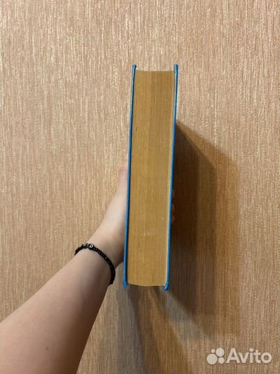 Энциклопедия молодой мамы