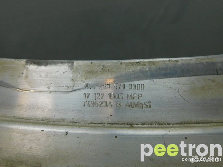 Б/У Панель передняя A2536210300 mercedes-benz