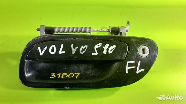 Ручка двери передней левой для Volvo S80 1998-2006