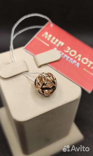 Золотая подвеска