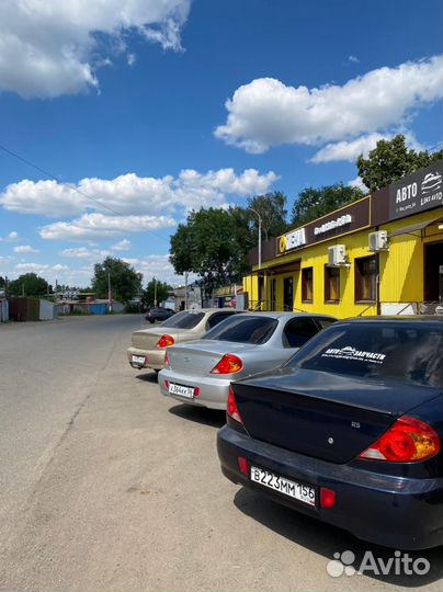 Стойки кия спектра передние