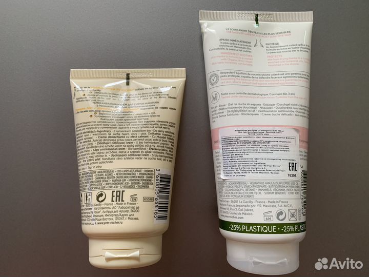 Крем для душа и крем для снятия макияжа Ив Роше