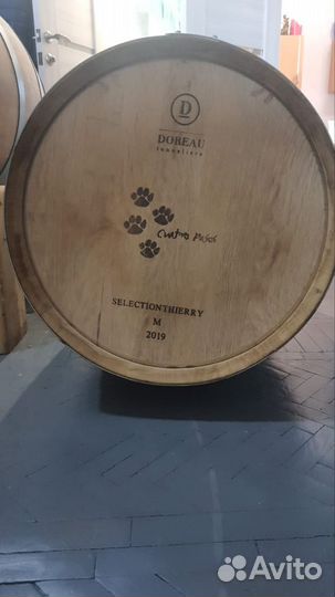 Деревянные бочки бу