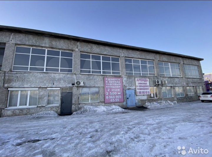 Торговое / производственное помещение, 200 м²