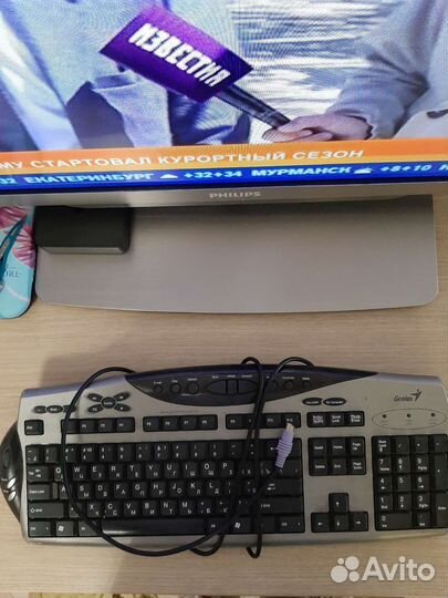 Игровая механическая клавиатура