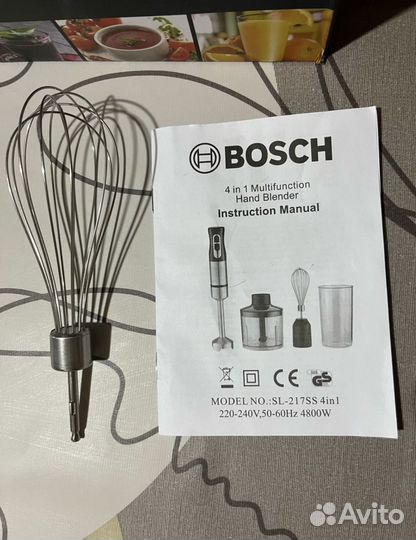 Блендер погружной Bosch 4 в 1