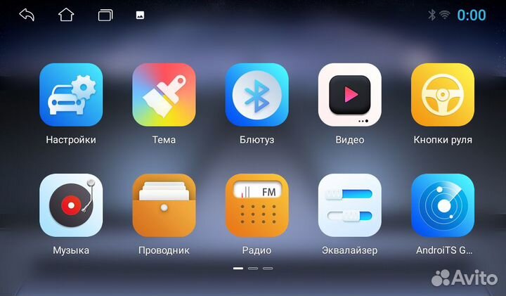 Магнитола Android 10 2/32 Nissan Tiida C11 04-13