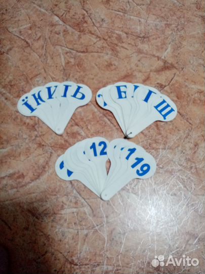 Учебный материал